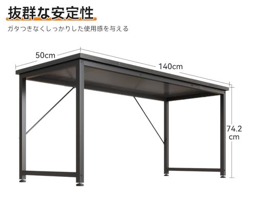 ODK デスク ゲーミングデスク 机 pcデスク 幅140cm パソコンデスク ?子 ゲームデスク computer desk ??? オフィスデスク 学習机 シンプル コンパクト フック付き 在宅ワーク おしゃれ 組立簡単 ブラックY 4e88ee51 ODK デスク ゲーミングデスク 机 pcデスク 幅140cm パソコンデスク ?子 ゲームデスク computer desk ??? オフィスデスク 学習机 シンプル コンパクト フック付き 在宅ワーク おしゃれ 組立簡単 ブラックY 4e88ee51