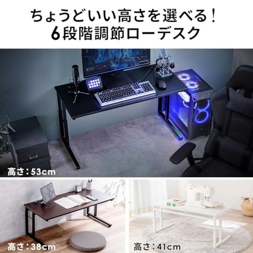 サンワダイレクト ローデスク ゲーミングデスク 幅95×奥行き45cm 高さ調整 6段階 高さ38?53cm モニターアーム対応 ケーブル通し ケーブルトレー付き ブラウン 100-DESKL020MNY f21d2d70