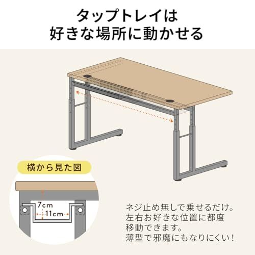 サンワダイレクト ローデスク ゲーミングデスク 幅95×奥行き45cm 高さ調整 6段階 高さ38?53cm モニターアーム対応 ケーブル通し ケーブルトレー付き ブラウン 100-DESKL020MNY f21d2d70