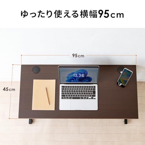サンワダイレクト ローデスク ゲーミングデスク 幅95×奥行き45cm 高さ調整 6段階 高さ38?53cm モニターアーム対応 ケーブル通し ケーブルトレー付き ブラウン 100-DESKL020MNY f21d2d70