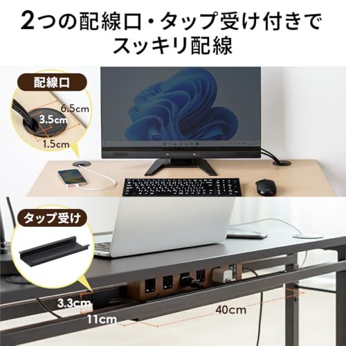 サンワダイレクト ローデスク ゲーミングデスク 幅95×奥行き45cm 高さ調整 6段階 高さ38?53cm モニターアーム対応 ケーブル通し ケーブルトレー付き ブラウン 100-DESKL020MNY f21d2d70