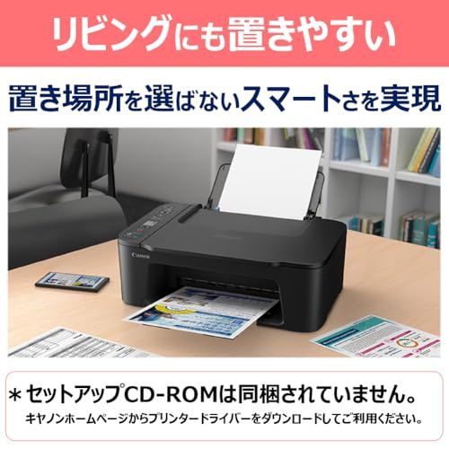 New 2025年秋 キヤノン インクジェット複合機 TS3730 BLACK 1 対応インクBC-366／BC-365セットアップCDレスモデル (キヤノンホームページよりプリンタードライバーをダウンロードしご利用ください)Y b13e3792