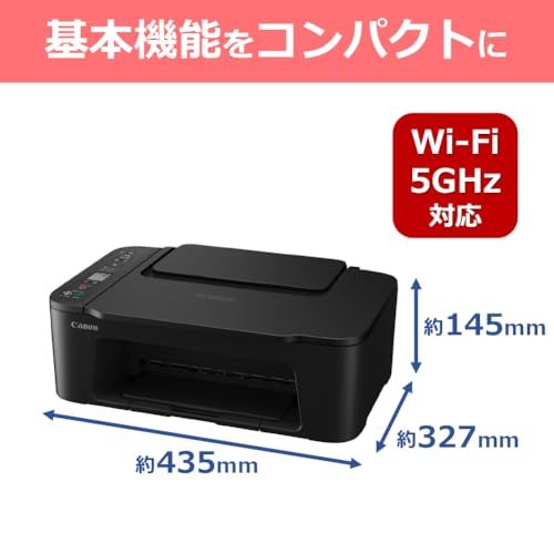 New 2025年秋 キヤノン インクジェット複合機 TS3730 BLACK 1 対応インクBC-366／BC-365セットアップCDレスモデル (キヤノンホームページよりプリンタードライバーをダウンロードしご利用ください)Y b13e3792