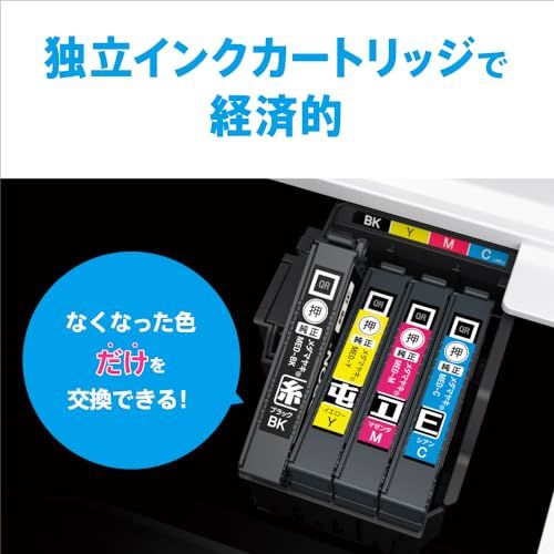 エプソン プリンター A4インクジェット複合機 EW-056A カラリオ Wi-Fi テレワーク向け 4色 独立型 2024年モデルY fbddac5f エプソン プリンター A4インクジェット複合機 EW-056A カラリオ Wi-Fi テレワーク向け 4色 独立型 2024年モデルY fbddac5f