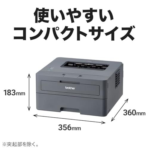 ブラザー工業 A4モノクロレーザープリンター HL-L2400D (USB/両面印刷)Y c0acd7a8