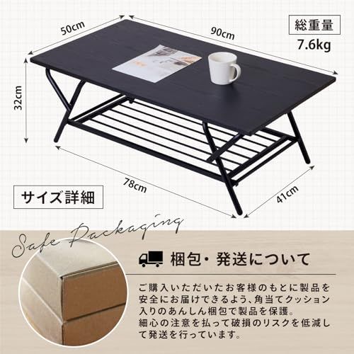 【I'm home掲載】 ローテーブル 一人暮らし 組立不要 折りたたみ おしゃれ テーブル リビングテーブル 座卓 センターテーブル 机 ちゃぶ台 ちゃぶだい チャブ台 一枚板 (ブラック)Y 29f6c68e