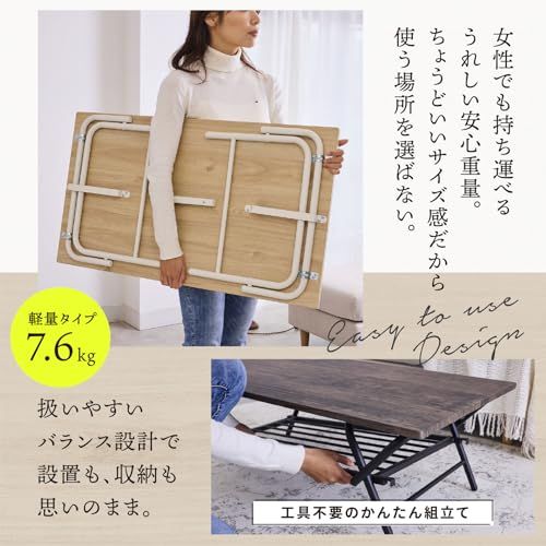 【I'm home掲載】 ローテーブル 一人暮らし 組立不要 折りたたみ おしゃれ テーブル リビングテーブル 座卓 センターテーブル 机 ちゃぶ台 ちゃぶだい チャブ台 一枚板 (ブラック)Y 29f6c68e
