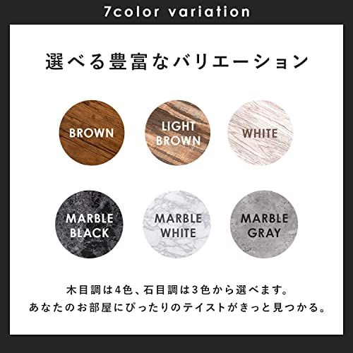 萩原(Hagihara) ローテーブル センターテーブル 机 【大理石調天板×スチール脚】 シック モダン リビング ソファテーブル 幅90 奥行45 高さ32 グレーY edeab121 萩原(Hagihara) ローテーブル センターテーブル 机 【大理石調天板×スチール脚】 シック モダン リビング ソファテーブル 幅90 奥行45 高さ32 グレーY edeab121