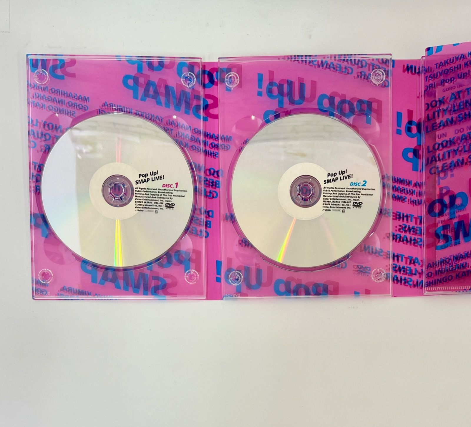 X3-87】△Pop up! SMAP LIVE! 思ったより飛んじゃいました!ツアー DVD