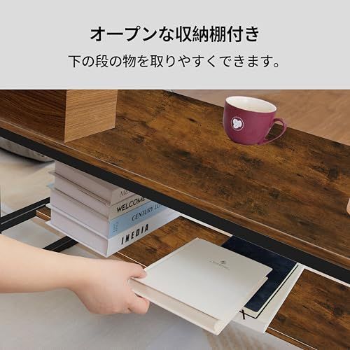 LunarLight ローテーブル 幅80奥行45高さ38cm センターテーブル リビングテーブル コーヒーテーブル 机 座卓 コンパクトデザイン 収納棚板の高さ可動式 床傷防止用のアジャストフェルト付き 強度安定 錆び防止 耐摩耗性 防水性 691bc909