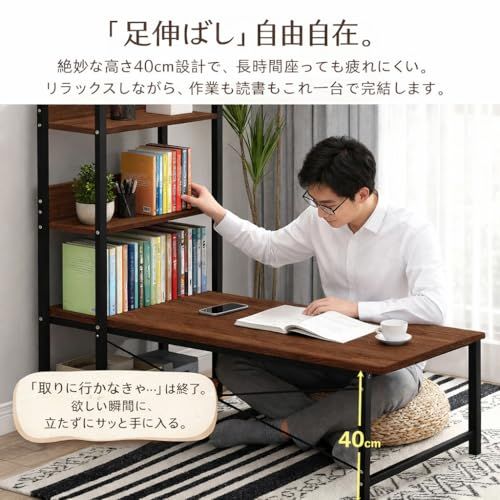 タピパンダ＼TAPI PANDA ローデスク 収納付き ローテーブル ラック付き 左右選択可能 高さ40cm 天板広さ110cm 在宅勤務 テレワーク 勉強 低め 省スペース (ナチュラル×脚ホワイト)Y 108361f5