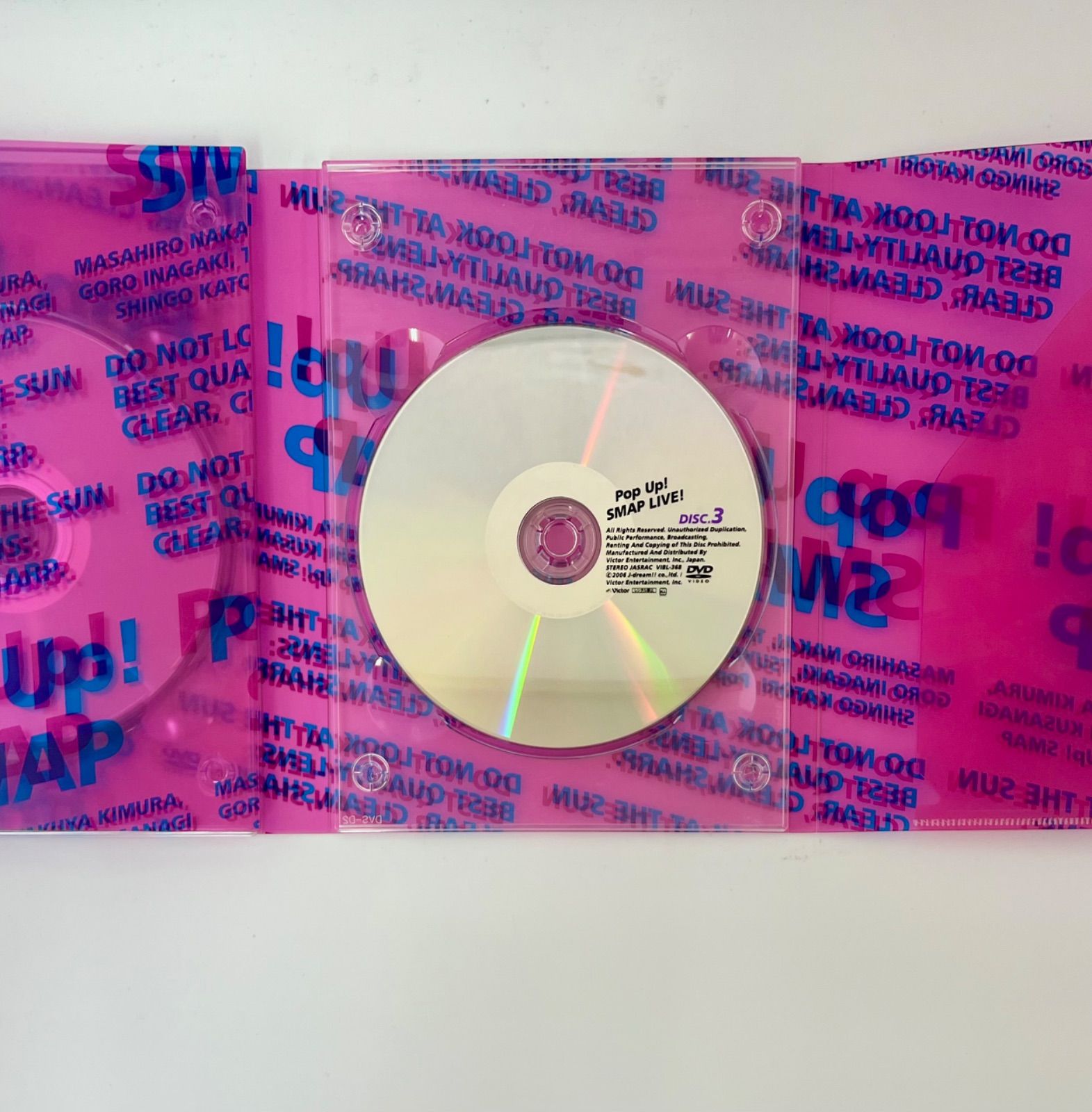 X3-87】△Pop up! SMAP LIVE! 思ったより飛んじゃいました!ツアー DVD