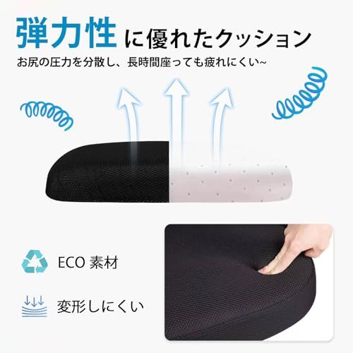 オフィスチェア デスクチェア 椅子 メッシュ 通気性 ランバーサポート 人間工学設計 360度回転 無段階昇降 pcチェア コンパクトチェア テレワーク/在宅勤務/事務対応/勉強 日本語説明書付きY f6a2df39