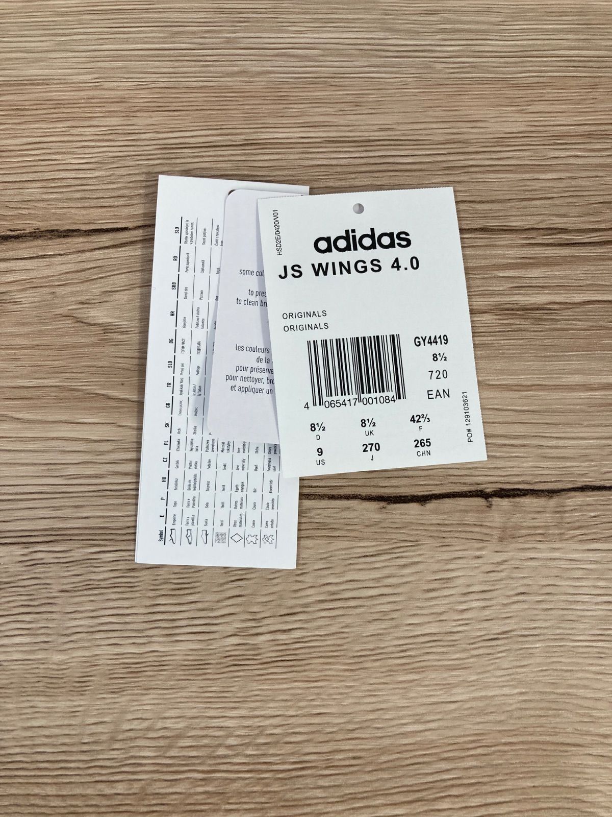 adidas×JEREMY SCOTT アディダス ×ジェレミースコット WINGS 4.0 ブラック GY4419 27cm 箱付き 平塚店　衣料品 ㊱