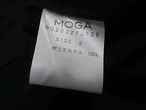 【中古】MOGA モガ ジャケット ブラック サイズ2 2WAYトロベスト レディース_S13_セルモアから出品_s-0700-r13 【中古】MOGA モガ ジャケット ブラック サイズ2 2WAYトロベスト レディース_S13_セルモアから出品_s-0700-r13