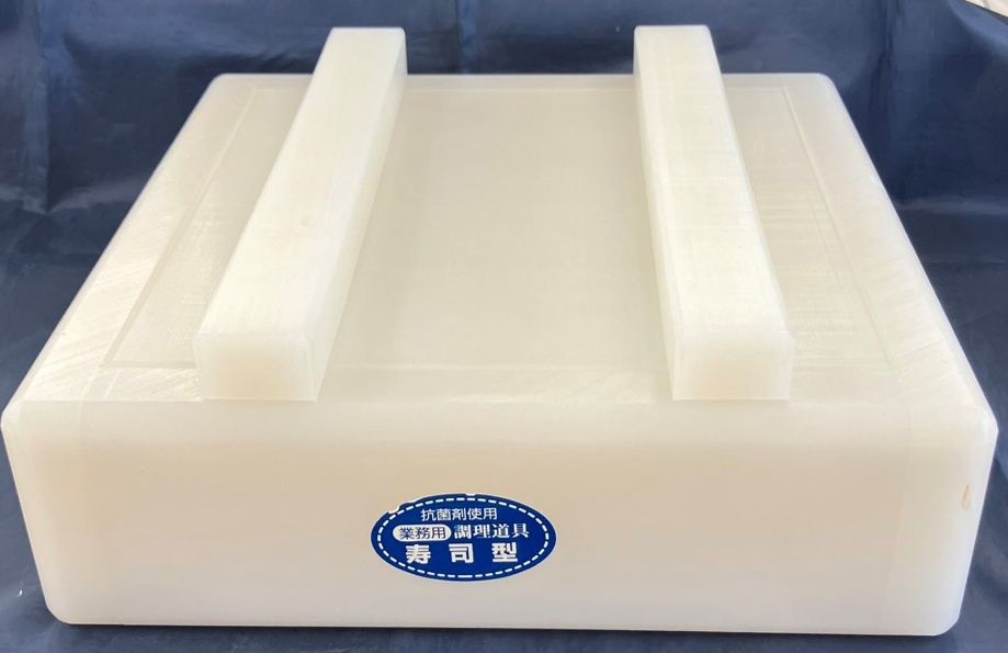 【新品】抗菌剤使用　寿司型　２１ｃｍ