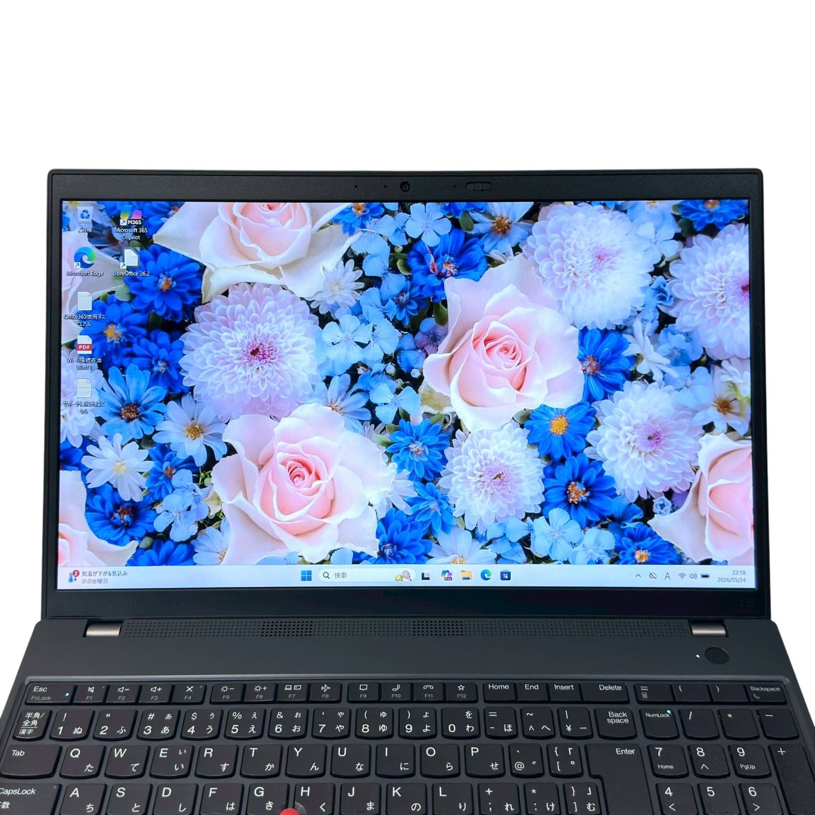 ThinkPad L15 Gen3 Core i3 メモリ16GB 中古- メルカリ
