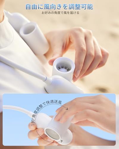 首掛け扇風機 ネックファン【7m/s業界N0.1風量×アウトドア専用】 2025 超軽量 高速ドローンモーター 360度送風角度調節 両手解放 巻き込み防止 Type-C充電式 ネッククーラー 熱中症対策 万博暑さ対策 花見 花火大会 防災グ a39bc46d