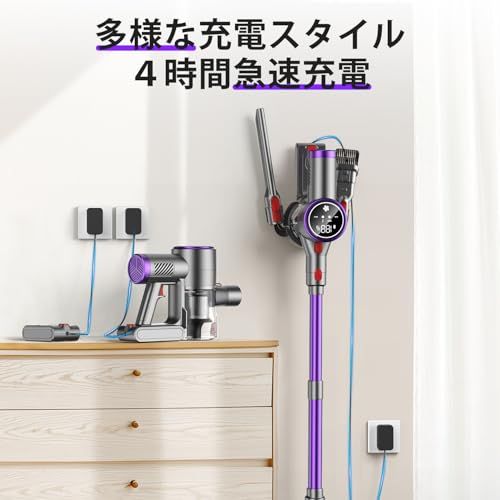 掃除機 コードレス 【2027年先行発売！125kPa 超強力吸引 ADS (AI Dust Sensor) 自立式 60分連続稼働 軽量 LED液晶ディスプレイ 革新版グリーンLEDライト】コードレス 掃除機 サイクロン 絡まないヘッド 伸 dc2f8039