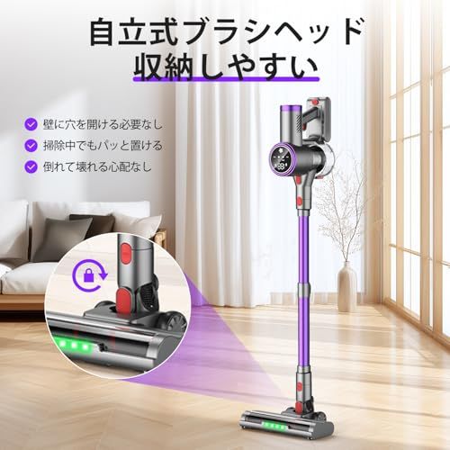 掃除機 コードレス 【2027年先行発売！125kPa 超強力吸引 ADS (AI Dust Sensor) 自立式 60分連続稼働 軽量 LED液晶ディスプレイ 革新版グリーンLEDライト】コードレス 掃除機 サイクロン 絡まないヘッド 伸 dc2f8039