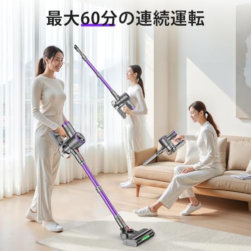 掃除機 コードレス 【2027年先行発売！125kPa 超強力吸引 ADS (AI Dust Sensor) 自立式 60分連続稼働 軽量 LED液晶ディスプレイ 革新版グリーンLEDライト】コードレス 掃除機 サイクロン 絡まないヘッド 伸 dc2f8039