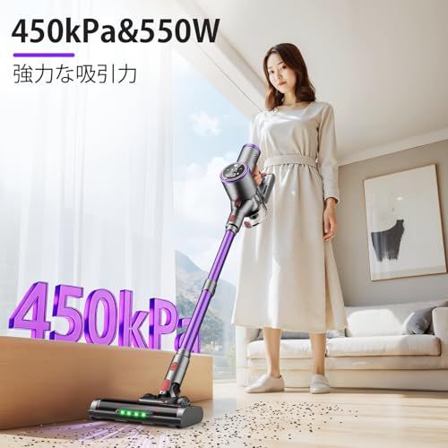 掃除機 コードレス 【2027年先行発売！125kPa 超強力吸引 ADS (AI Dust Sensor) 自立式 60分連続稼働 軽量 LED液晶ディスプレイ 革新版グリーンLEDライト】コードレス 掃除機 サイクロン 絡まないヘッド 伸 dc2f8039