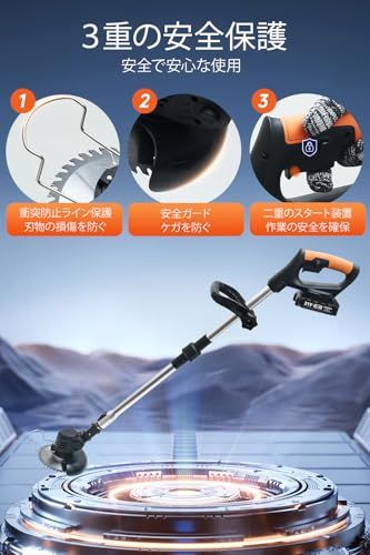 草刈り機 折りたたみ コードレス 充電式草刈機 バッテリー付き 軽量 ナイロンカッター 伸縮 角度調整 枝切り 植木 雑草 刈払機 ブラック″mn 1eb61d5b 草刈り機 折りたたみ コードレス 充電式草刈機 バッテリー付き 軽量 ナイロンカッター 伸縮 角度調整 枝切り 植木 雑草 刈払機 ブラック″mn 1eb61d5b