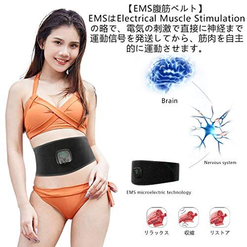 【2026強力モデル】 EMS 腹筋ベルト 筋トレ 腹筋パッド 電熱機能 筋肉運動 [ジェルシート不要] 充電式 男女兼用 日本語説明書″mn 0b949a4c