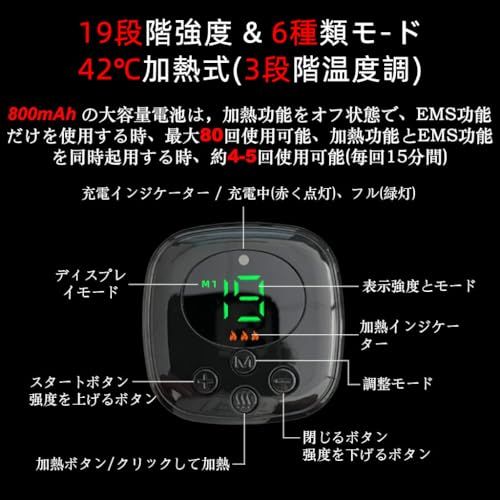 【2026強力モデル】 EMS 腹筋ベルト 筋トレ 腹筋パッド 電熱機能 筋肉運動 [ジェルシート不要] 充電式 男女兼用 日本語説明書″mn 0b949a4c