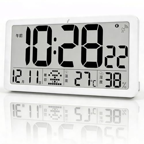 デジタル電波時計 置き時計 ??電池式 大画面 壁掛け時計 シンプル 目覚まし時計 自動時刻合わせ クロック カレンダー 高齢者に向け見やすい時計 温度湿度・日付・曜日・秒表示 高精度クロック おしゃれ 12H/24H表示 大音量アラーム ス 8142fe3e