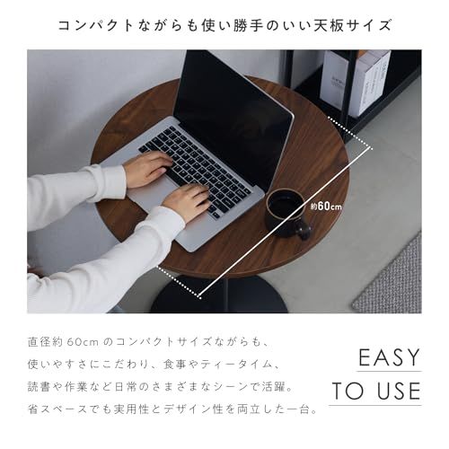 VENTOTA カフェテーブル 円形 直径60cm ダイニングテーブル 丸テーブル コーヒーテーブル ワークデスク 2人掛け 1本脚 食卓用 おしゃれ 北欧 cocot (ナチュラル)″mn 8e9a966d