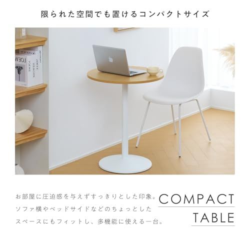 VENTOTA カフェテーブル 円形 直径60cm ダイニングテーブル 丸テーブル コーヒーテーブル ワークデスク 2人掛け 1本脚 食卓用 おしゃれ 北欧 cocot (ナチュラル)″mn 8e9a966d
