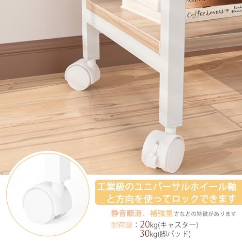 プリンター台 プリンターラック 机上&机下台 収納カート 収納ラック レンジ台 金具 オフィスワゴン ロータイプ キャスター付き プリンターワゴン レンジ台 ラック 移動しやすい 移動便利 (純白)″mn d6680bdd プリンター台 プリンターラック 机上&机下台 収納カート 収納ラック レンジ台 金具 オフィスワゴン ロータイプ キャスター付き プリンターワゴン レンジ台 ラック 移動しやすい 移動便利 (純白)″mn d6680bdd