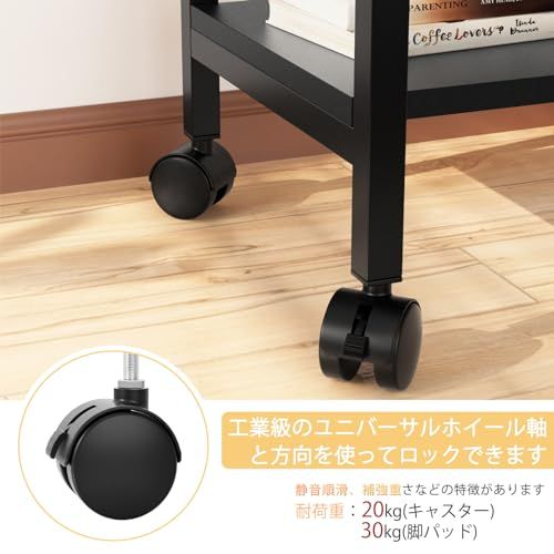 プリンター台 プリンターラック 机上＆机下台 収納カート 収納ラック レンジ台 金具 オフィスワゴン ロータイプ キャスター付き プリンターワゴン レンジ台 ラック 移動しやすい 移動便利″mn 9e4b84e8