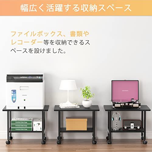プリンター台 プリンターラック 机上＆机下台 収納カート 収納ラック レンジ台 金具 オフィスワゴン ロータイプ キャスター付き プリンターワゴン レンジ台 ラック 移動しやすい 移動便利″mn 9e4b84e8
