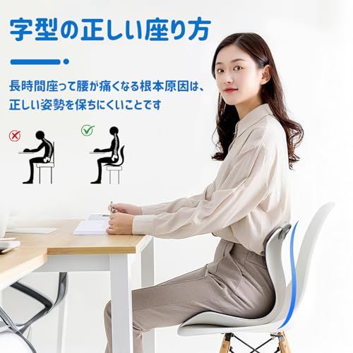NovaSpark 腰痛緩和靠?椅子 人体工学一体型 骨盤サポート + 姿勢矯正椅子 臀部&腰部両対応 通気性素材蒸れない カバー洗浄可能 オフィス/車/家庭/贈り物用?″mn 754d53b7 NovaSpark 腰痛緩和靠?椅子 人体工学一体型 骨盤サポート + 姿勢矯正椅子 臀部&腰部両対応 通気性素材蒸れない カバー洗浄可能 オフィス/車/家庭/贈り物用?″mn 754d53b7