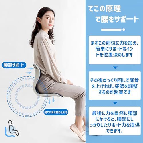 NovaSpark 腰痛緩和靠?椅子 人体工学一体型 骨盤サポート + 姿勢矯正椅子 臀部&腰部両対応 通気性素材蒸れない カバー洗浄可能 オフィス/車/家庭/贈り物用?″mn 754d53b7 NovaSpark 腰痛緩和靠?椅子 人体工学一体型 骨盤サポート + 姿勢矯正椅子 臀部&腰部両対応 通気性素材蒸れない カバー洗浄可能 オフィス/車/家庭/贈り物用?″mn 754d53b7