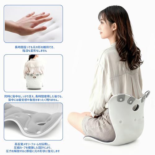 NovaSpark 腰痛緩和靠?椅子 人体工学一体型 骨盤サポート + 姿勢矯正椅子 臀部&腰部両対応 通気性素材蒸れない カバー洗浄可能 オフィス/車/家庭/贈り物用?″mn 754d53b7 NovaSpark 腰痛緩和靠?椅子 人体工学一体型 骨盤サポート + 姿勢矯正椅子 臀部&腰部両対応 通気性素材蒸れない カバー洗浄可能 オフィス/車/家庭/贈り物用?″mn 754d53b7