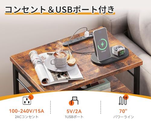 AODK サイドテーブル ナイトテーブル ベッドサイドテーブル コンセント付き 40×30×70cm 引き出し付き 収納付き ベッド横 組み立て簡単 コンパクト (ビンテージ&ブラック)″mn ec59c130