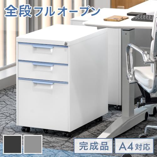 タンスのゲン デスクワゴン 3段 鍵付き キャスター付 完成品 サイドワゴン オフィスワゴン おしゃれ 77400011(96915)″mn 43b2a449