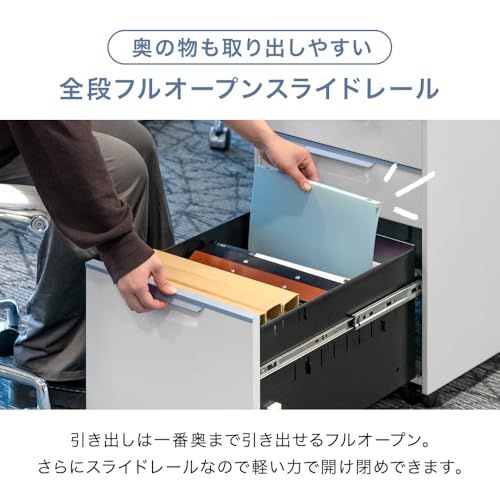 タンスのゲン デスクワゴン 3段 鍵付き キャスター付 完成品 サイドワゴン オフィスワゴン おしゃれ 77400011(96915)″mn 43b2a449