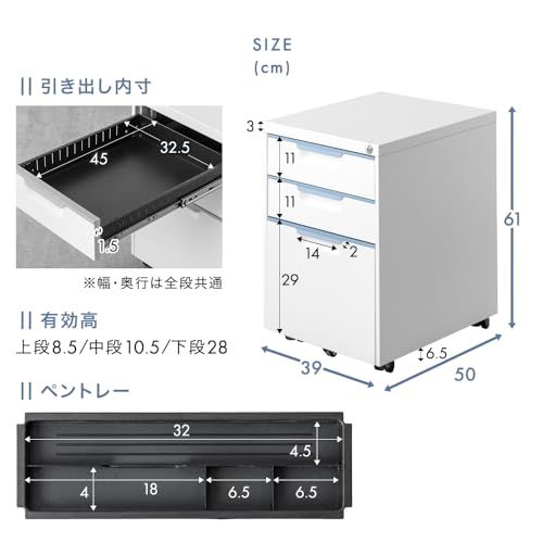 タンスのゲン デスクワゴン 3段 鍵付き キャスター付 完成品 サイドワゴン オフィスワゴン おしゃれ 77400011(96915)″mn 43b2a449