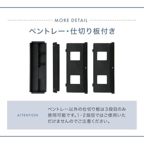 タンスのゲン デスクワゴン 3段 鍵付き キャスター付 完成品 サイドワゴン オフィスワゴン おしゃれ 77400011(96915)″mn 43b2a449