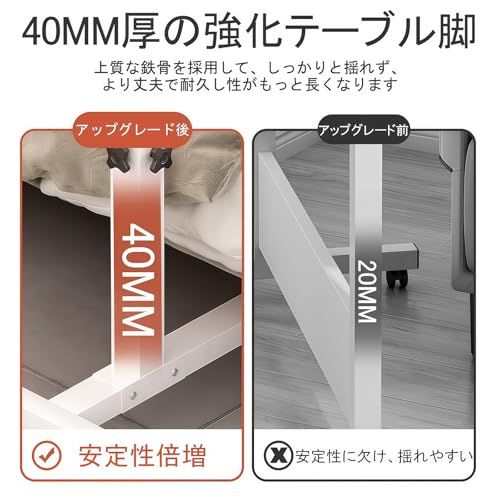 [Supden] サイドテーブル 昇降デスク 折りたたみテーブル 机 キャスター付き 幅60cm×奥行40cm PCデスク 介護テーブル 高さ調整 省スペース おしゃれ シンプル 化粧台 作業机 仕事用 組立簡単 (木目調)″mn b7a79c1a