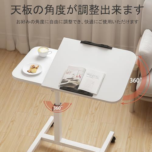 [Supden] サイドテーブル 昇降デスク 折りたたみテーブル 机 キャスター付き 幅60cm×奥行40cm PCデスク 介護テーブル 高さ調整 省スペース おしゃれ シンプル 化粧台 作業机 仕事用 組立簡単 (木目調)″mn b7a79c1a