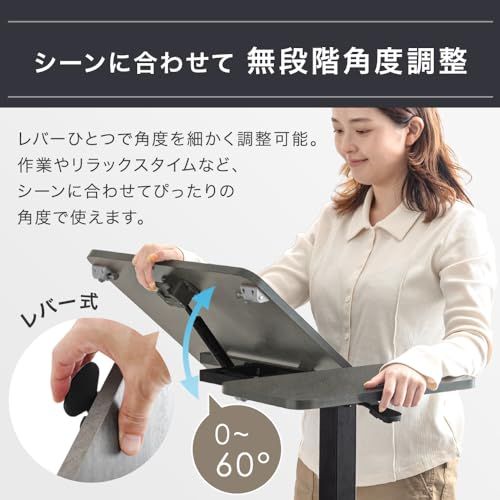 タンスのゲン サイドテーブル 昇降式 角度調整 幅70cm 無段階昇降 左右組換え可能 隠しキャスター コンパクト 介護テーブル パソコンデスク 45400151(110961)″mn b3ea8f05