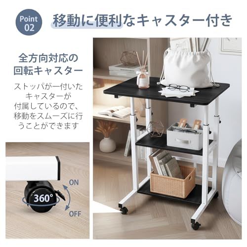 ANDWINT サイドテーブル キャスター付き 3段収納 昇降式 高さ調節(60-90cm) パソコンテーブル 組み立て簡単 省スペース オフィスデスク 作業台 安定性 角が丸い 移動便利 ソファサイド ベッドサイドデスク おしゃれ 多機能 ba834eca ANDWINT サイドテーブル キャスター付き 3段収納 昇降式 高さ調節(60-90cm) パソコンテーブル 組み立て簡単 省スペース オフィスデスク 作業台 安定性 角が丸い 移動便利 ソファサイド ベッドサイドデスク おしゃれ 多機能 ba834eca