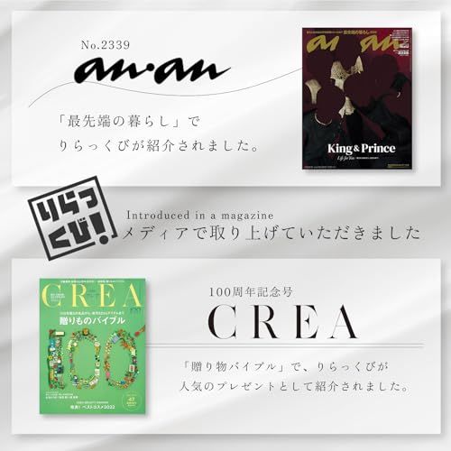 【柔道整復師推薦】Wawalag(ワワラグ) りらっくび 首 ストレッチ 首枕 ネックピロー 伸ばす 枕 誕生日プレゼント 男性 女性 ギフト 母の日 父の日″mn b4c8ad7d 【柔道整復師推薦】Wawalag(ワワラグ) りらっくび 首 ストレッチ 首枕 ネックピロー 伸ばす 枕 誕生日プレゼント 男性 女性 ギフト 母の日 父の日″mn b4c8ad7d