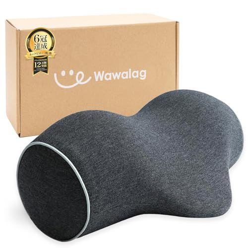 【柔道整復師推薦】Wawalag(ワワラグ) りらっくび 首 ストレッチ 首枕 ネックピロー 伸ばす 枕 誕生日プレゼント 男性 女性 ギフト 母の日 父の日″mn b4c8ad7d 【柔道整復師推薦】Wawalag(ワワラグ) りらっくび 首 ストレッチ 首枕 ネックピロー 伸ばす 枕 誕生日プレゼント 男性 女性 ギフト 母の日 父の日″mn b4c8ad7d