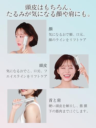 【2026年最新登場】電気バリブラシ 液晶ディスプレイ 美顔器 EMS 搭載 LEDライト付き 頭皮ケア リフトブラシ 4モード 乾湿両用 Type-C充電式 コードレス 日本語説明書付き″mn 68335ba4